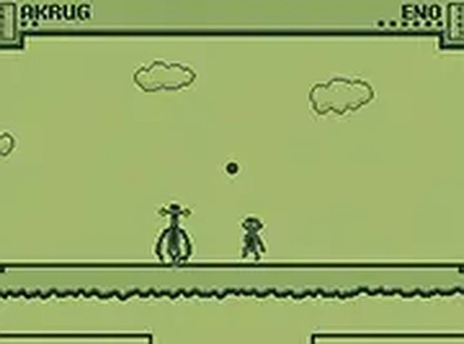 Buguno Football Game Online