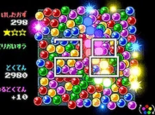 Connect and Multiply Puzzle Online Game